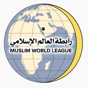Ligue islamique mondiale