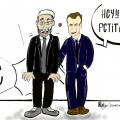 Macron3