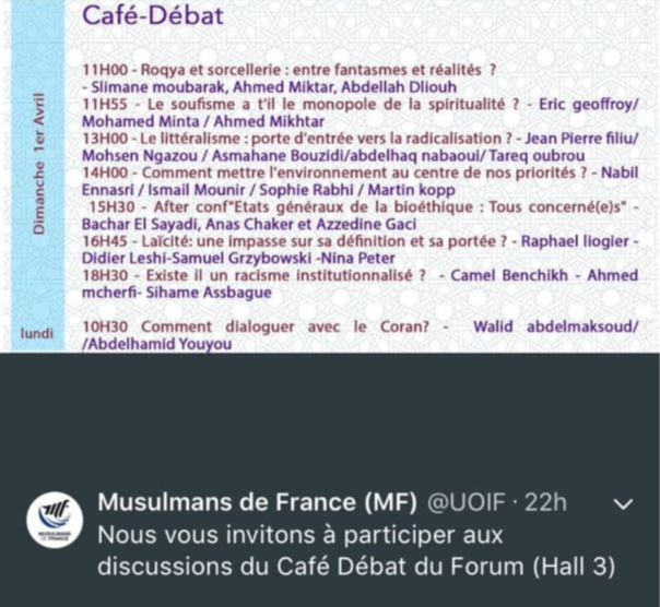 Rafm coextisre 2